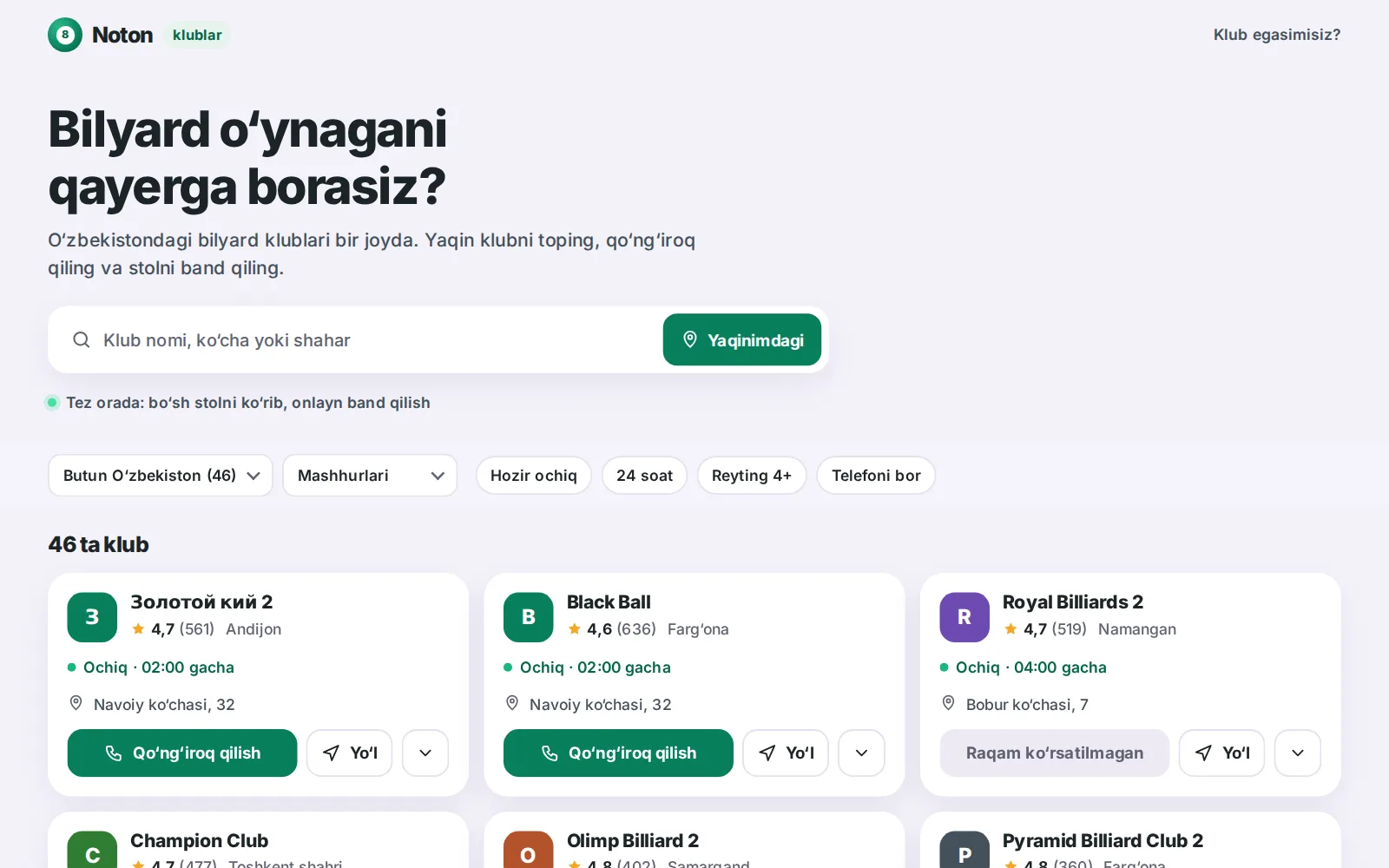 Bilyard klublari katalogi: qidiruv va filtrlar